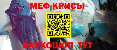 кокс Ачхой-Мартан