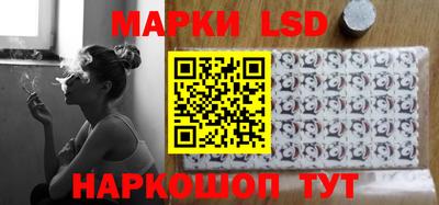 прущая мука Аша