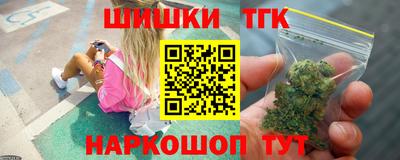 соль курить ск Баксан
