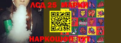 соль курить ск Баксан