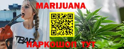 соль курить ск Баксан