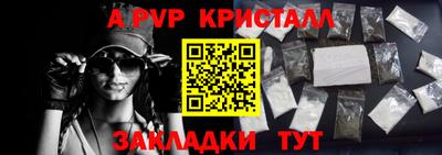 кокс Ачхой-Мартан