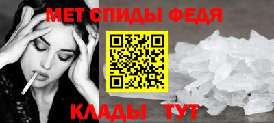 кокс Ачхой-Мартан