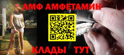 соль курить ск Баксан